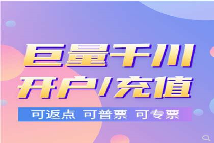 sem竞价推广托管案例：助力企业实现业绩突破