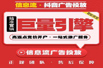 百度竞价运营成功案例分享：如何选择关键词